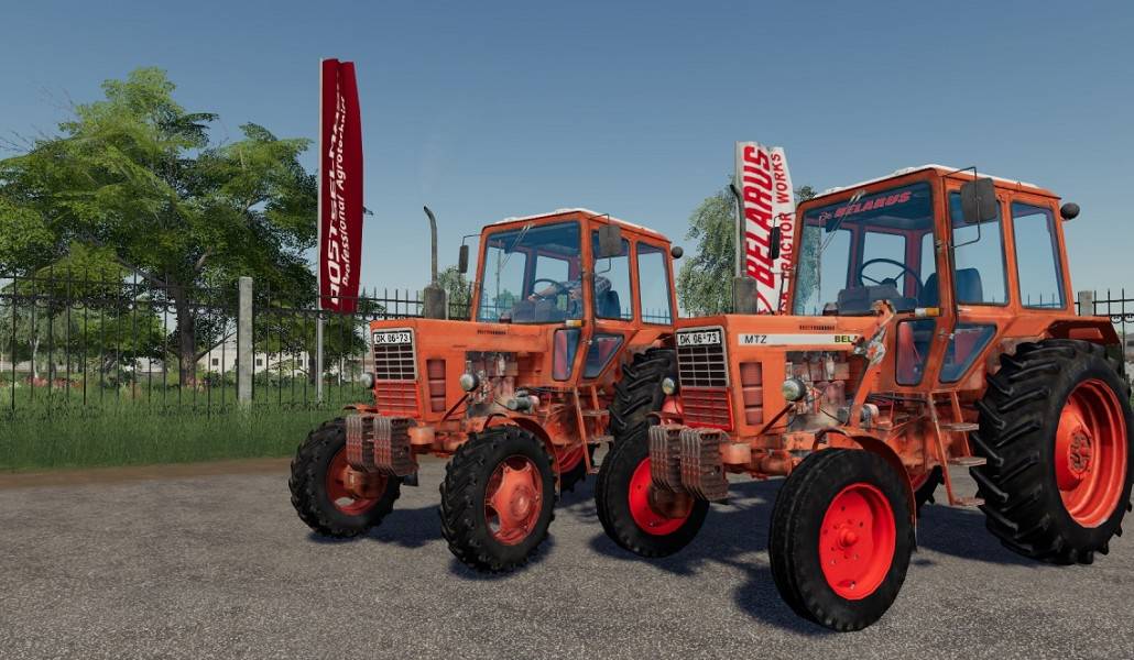 Мтз 82.1 2024. МТЗ-82 V1.0.1 fs19. МТЗ 82 для ФС 19. FS 19 МТЗ 82.1. Fs19 MTZ.