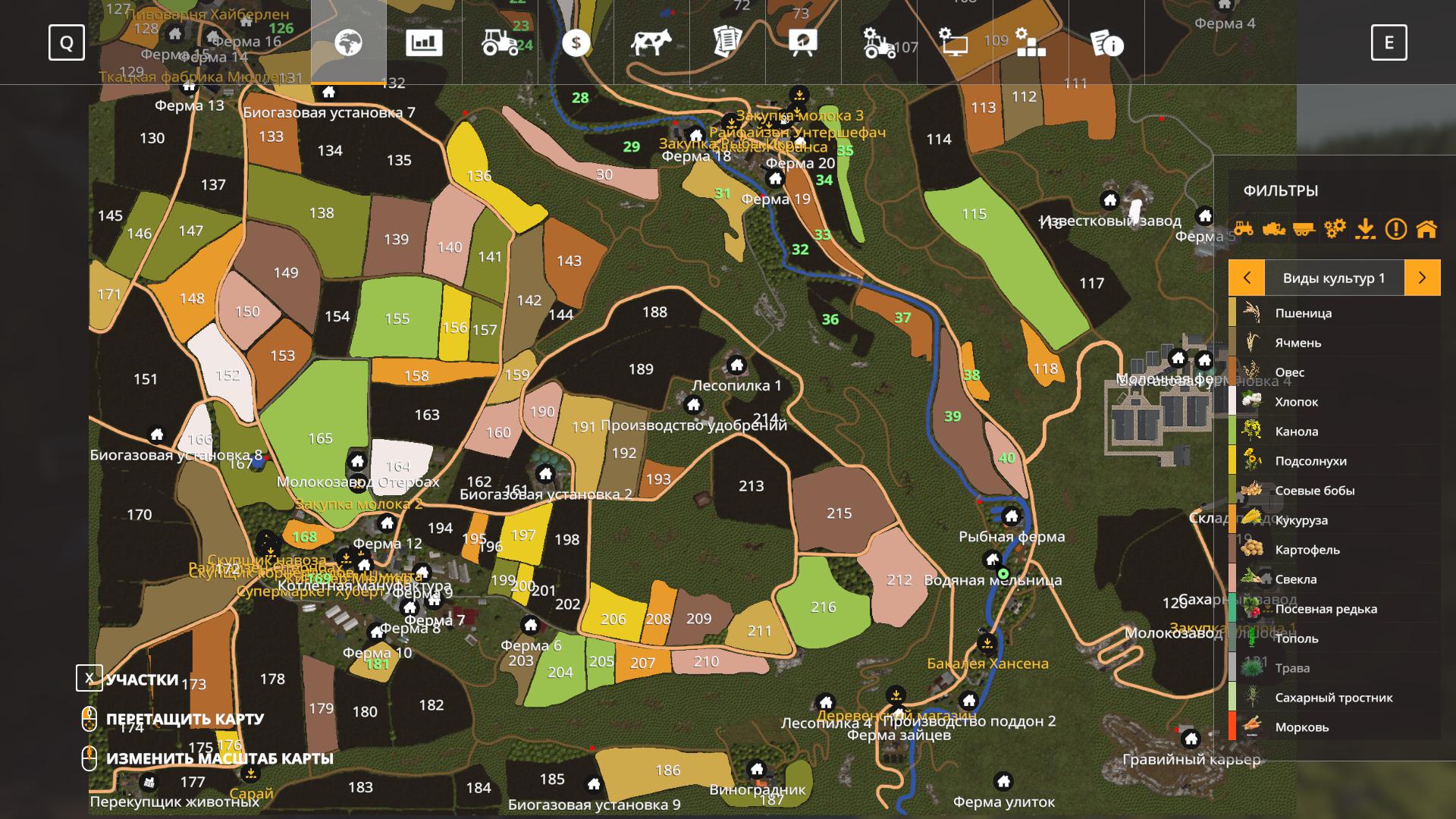 Русские карты симулятор 22. Карты для Farming Simulator 2019. Farming Simulator 22 карты. Карты для Farming Simulator 2022. Farming Simulator 22 большая карта.