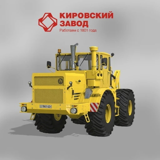 Фс 19 птс